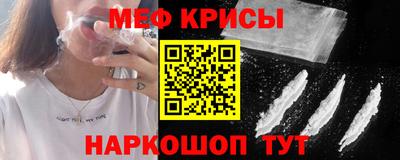 СК Кумертау