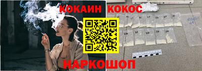 СК Кумертау