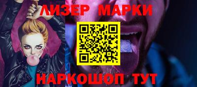ALPHA PVP Кунгур