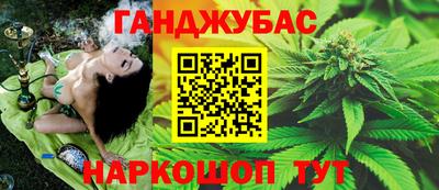 СК Кумертау
