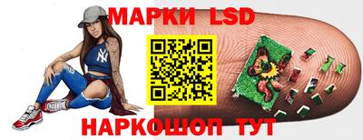ALPHA PVP Кунгур