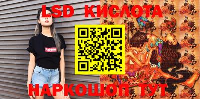 метамфетамин Кулебаки