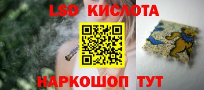ALPHA PVP Кунгур