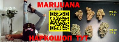 СК Кумертау