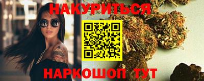 СК Кумертау