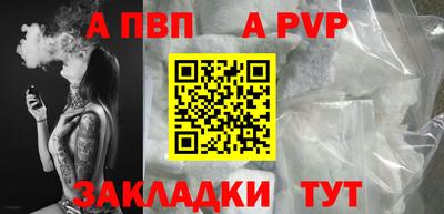 СК Кумертау