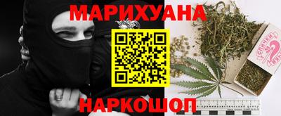 ALPHA PVP Кунгур