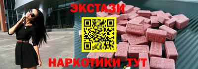 СК Кумертау