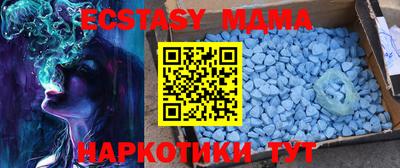 СК Кумертау