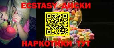 метамфетамин Кулебаки