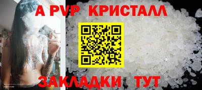 СК Кумертау