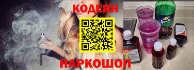 СК Кумертау