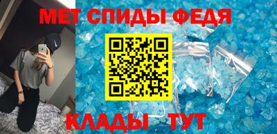 ALPHA PVP Кунгур