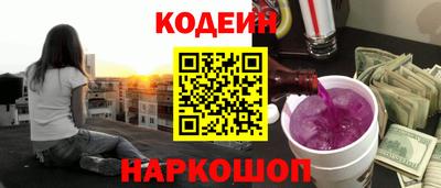 СК Кумертау