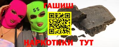 ALPHA PVP Кунгур