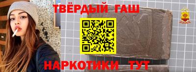 ALPHA PVP Кунгур