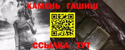 ALPHA PVP Кунгур