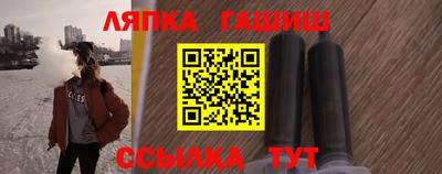 СК Кумертау