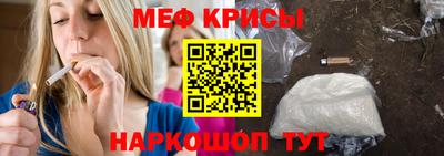ALPHA PVP Кунгур