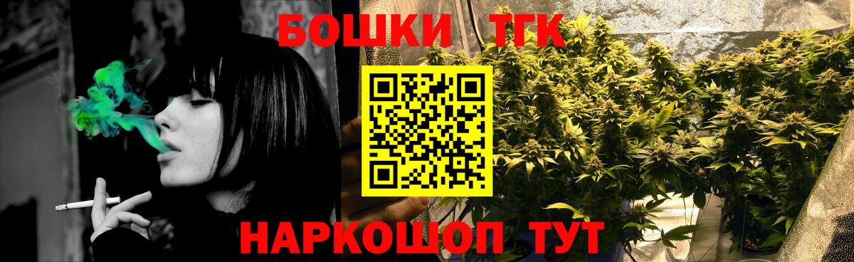 Марихуана AK-47  Вход с VPN  Шишки марихуана Amnesia  МАРИХУАНА ГИДРОПОН  Ивантеевка 